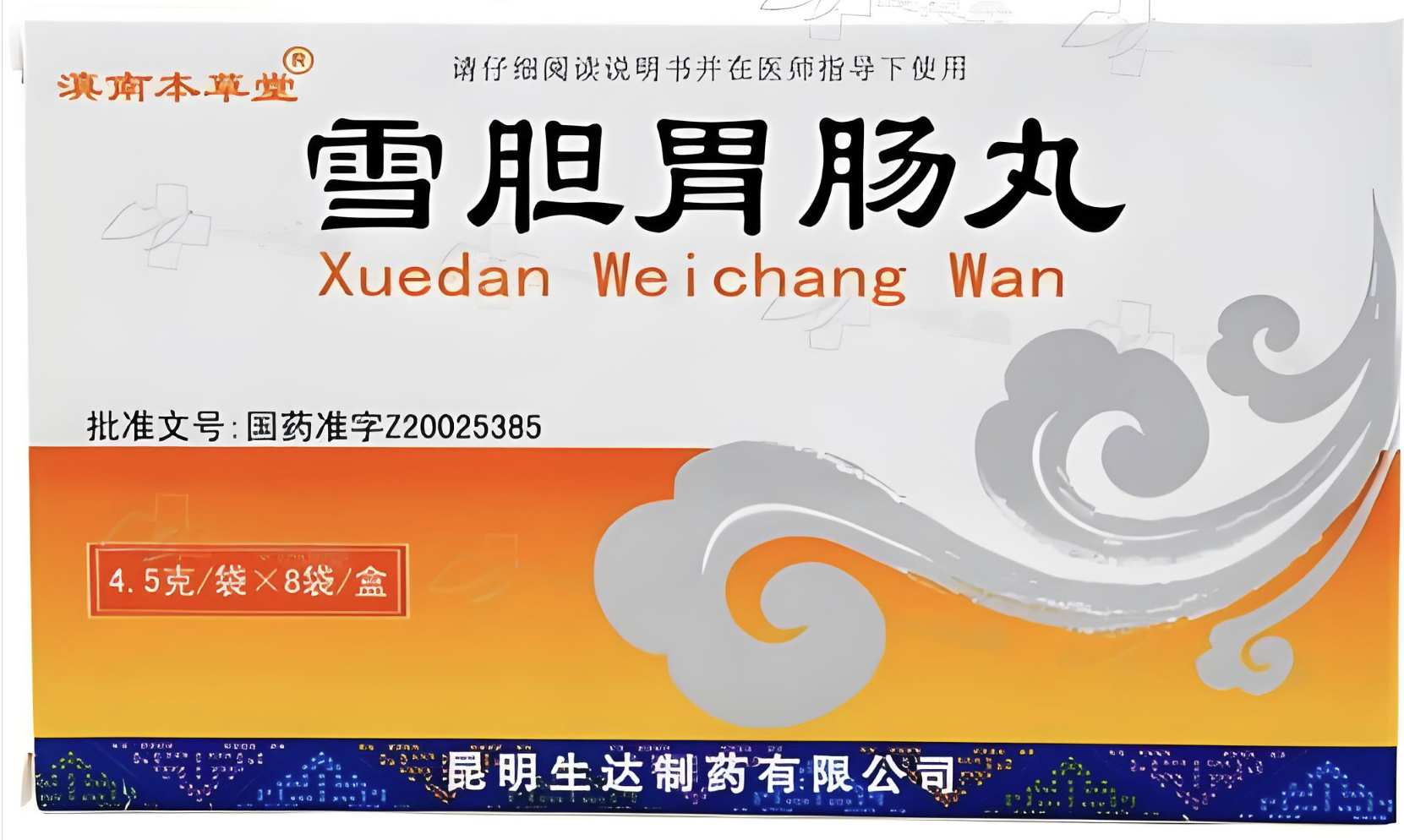 1772087540159240.png QQ20260226-143121.png